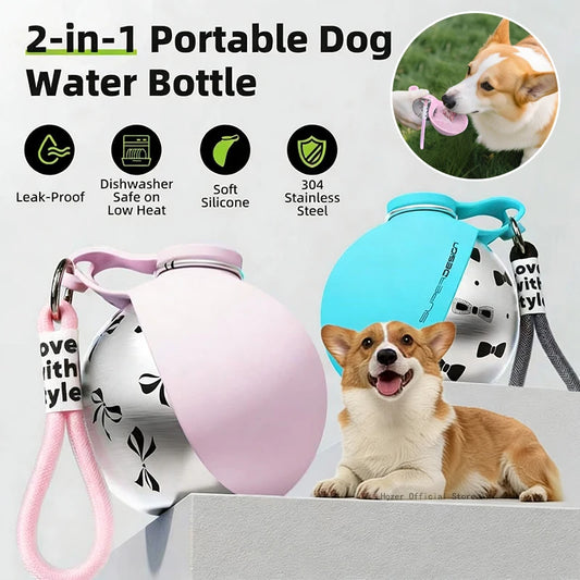 犬用 折りたたみウォーターボトル｜携帯用・漏れ防止・コンパクト設計｜お散歩・アウトドアに最適（ストラップ付き）